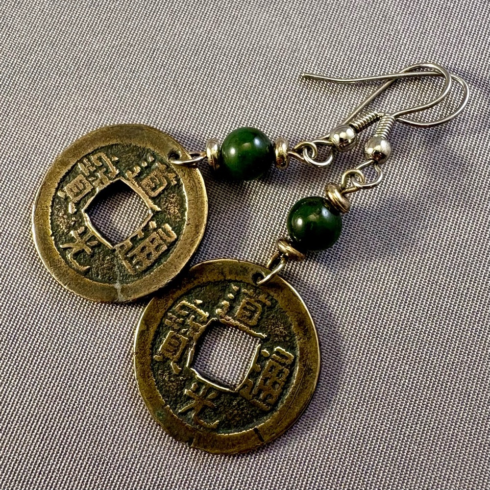 Ching Dynasty Coin Earrings with Green Jade‎ Beads